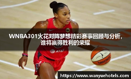 乐发Vll官方平台